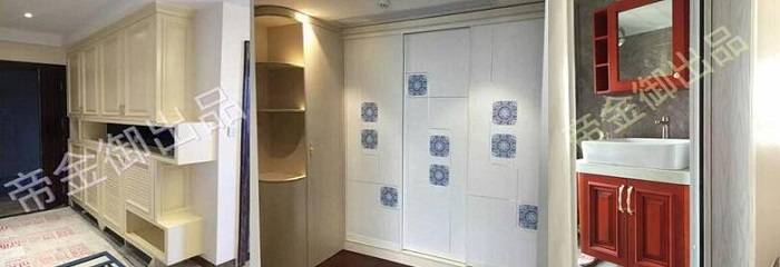 定制的家具：衣柜、鞋柜與洗手臺(tái)